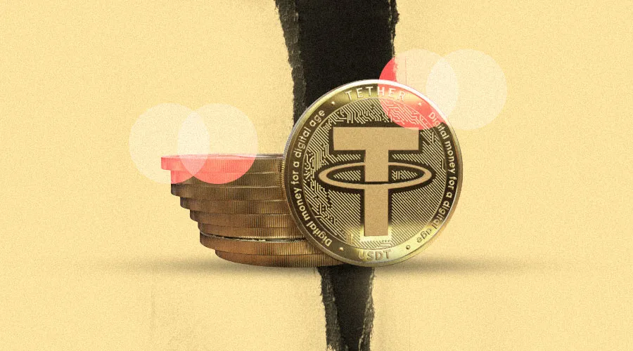 Tether
