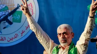 hamas