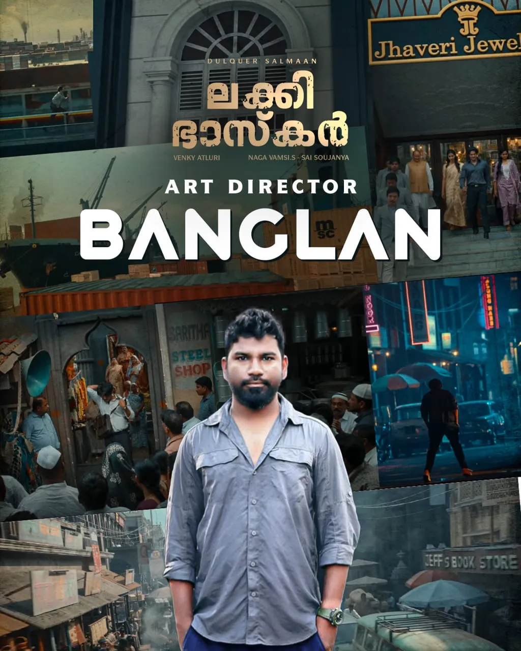 bangalan