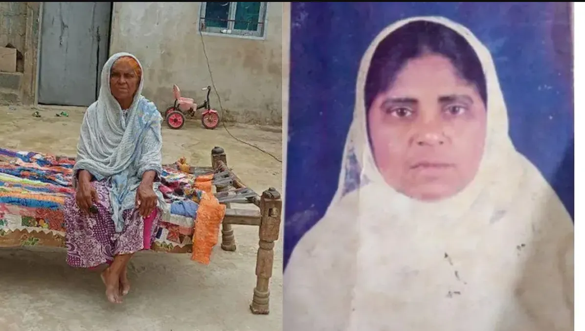 bano