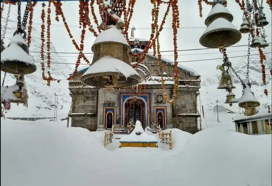 baraf