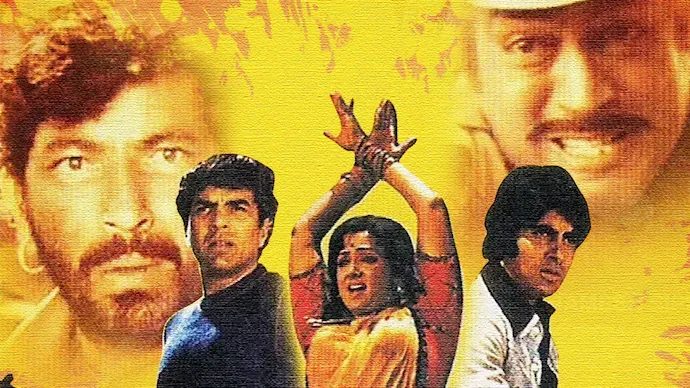 sholay-released- 