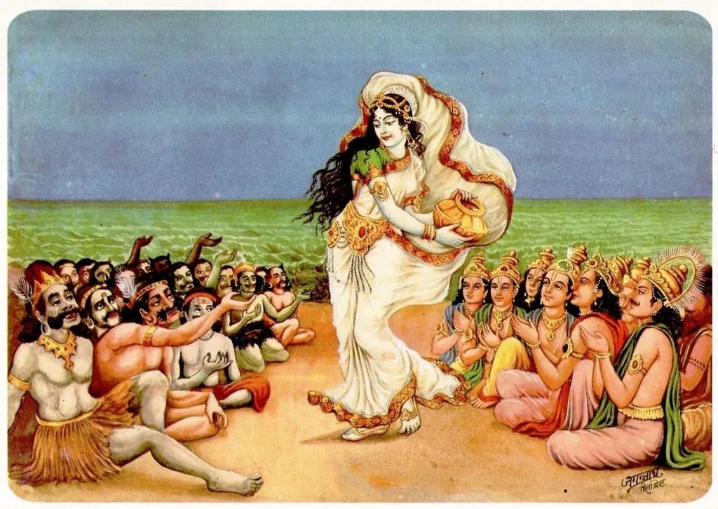 Mohini 