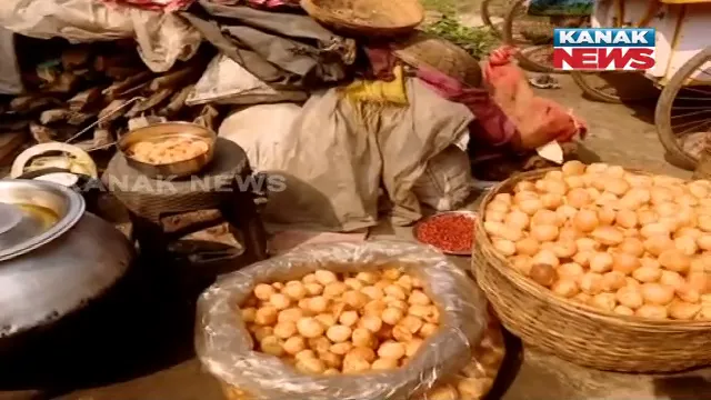  gupchup