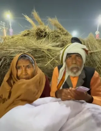 old couple