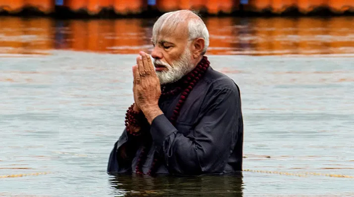 Modi 7