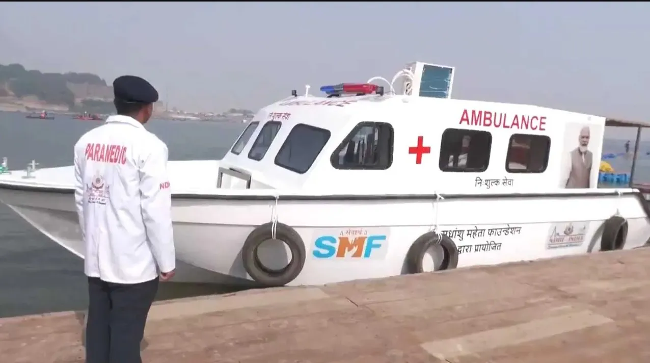 jal ambulance