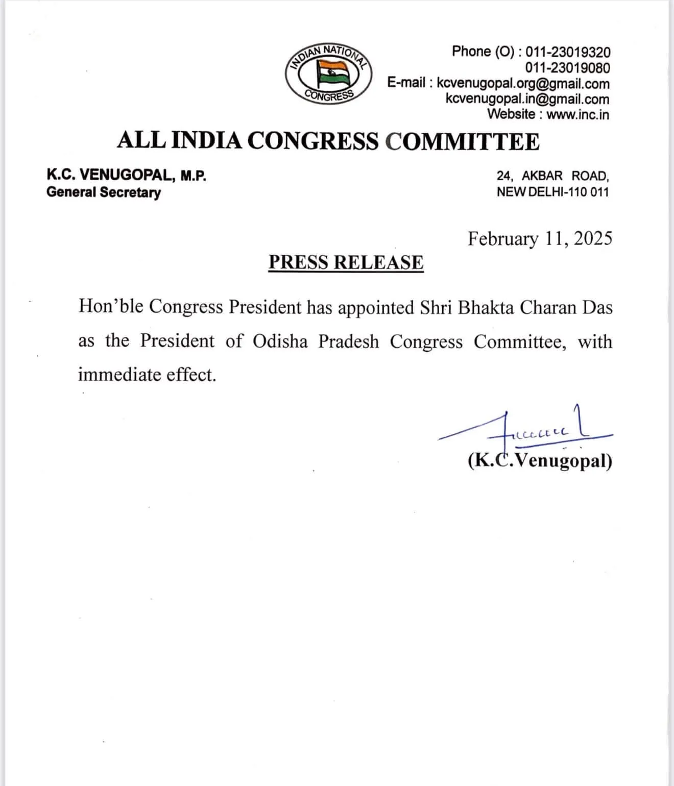 ଭକ୍ତ ଦାସ କଂଗ୍ରେସ ସଭାପତି 