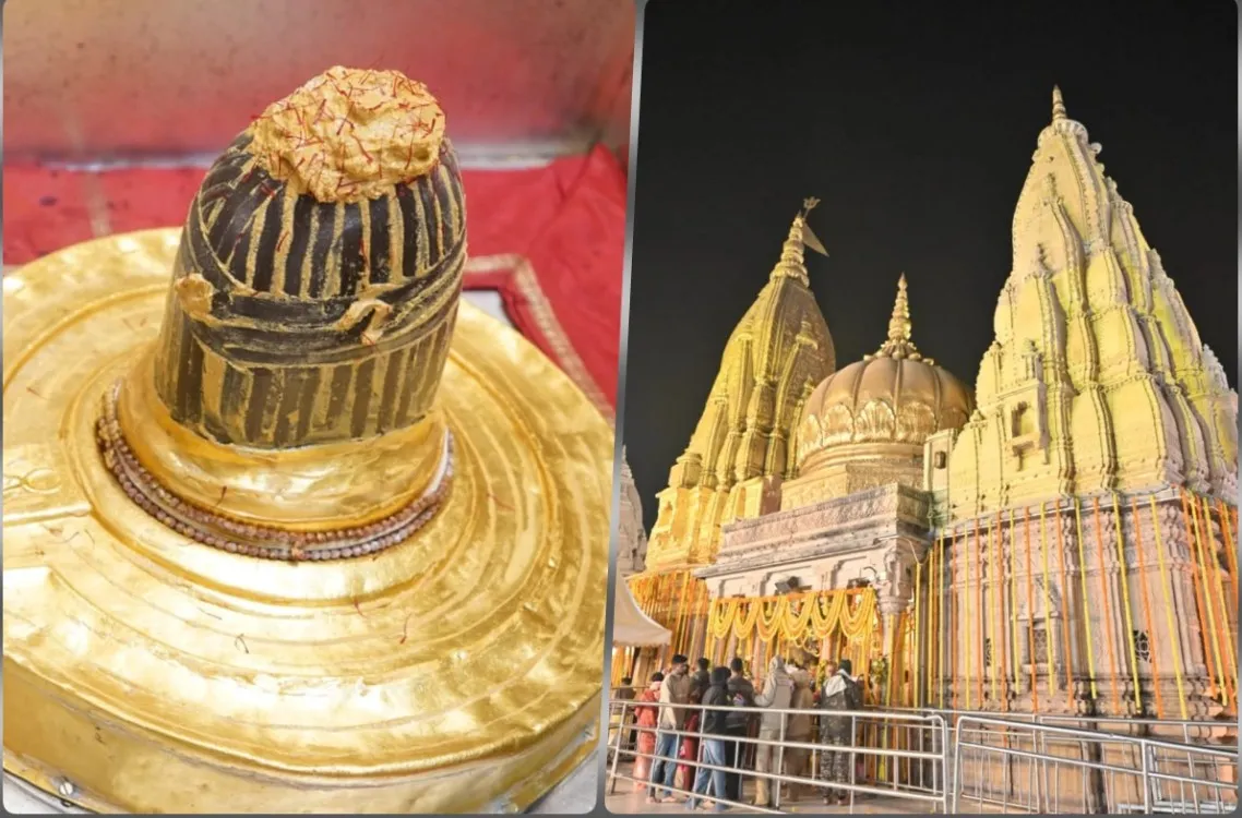 baba viswanath