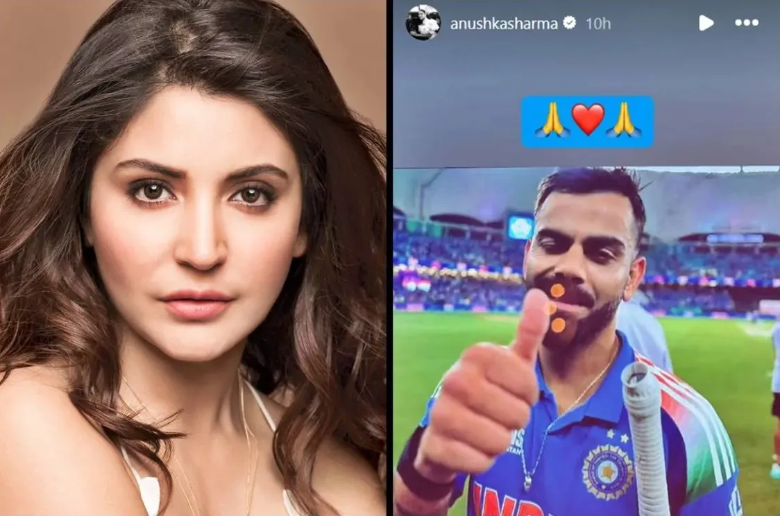 Romantic virat 11