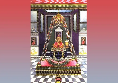 thakur