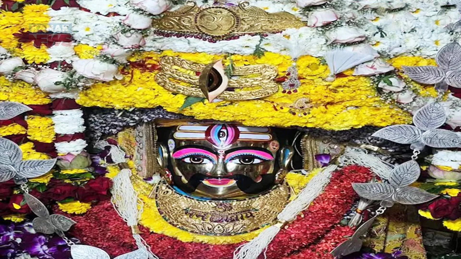 shiv