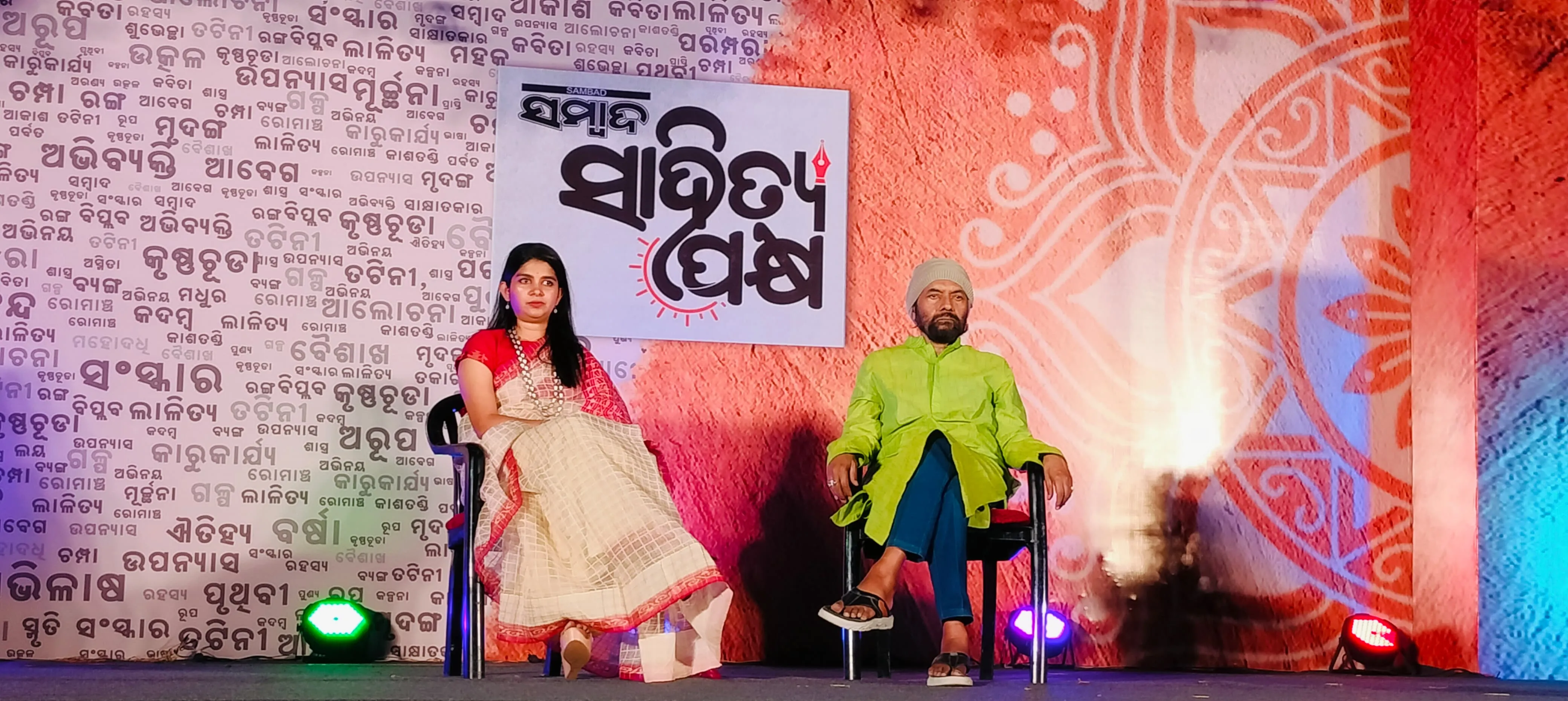 ୋେ:ନମିଂନ