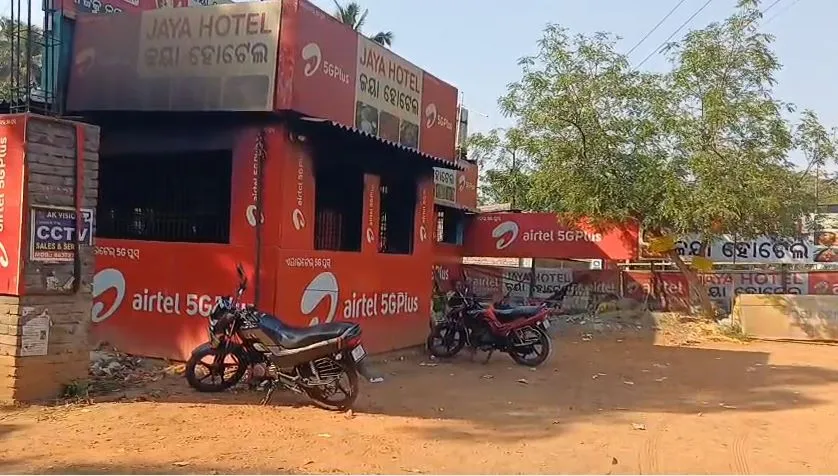 ଜୟା ହୋଟେଲ-୧