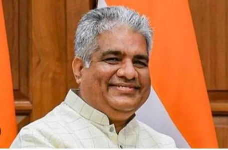 bhupendra