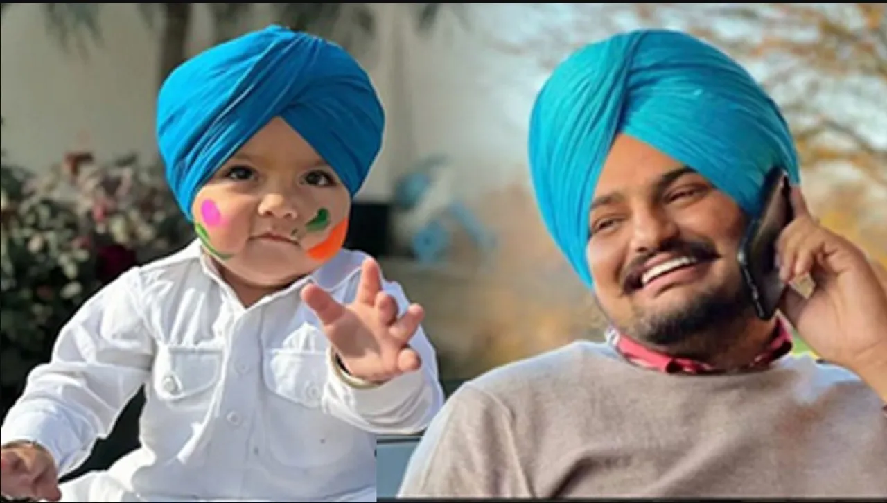 sidhu bro