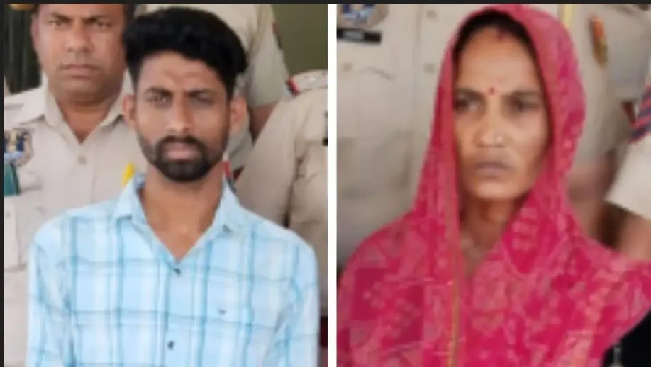 jaypur case