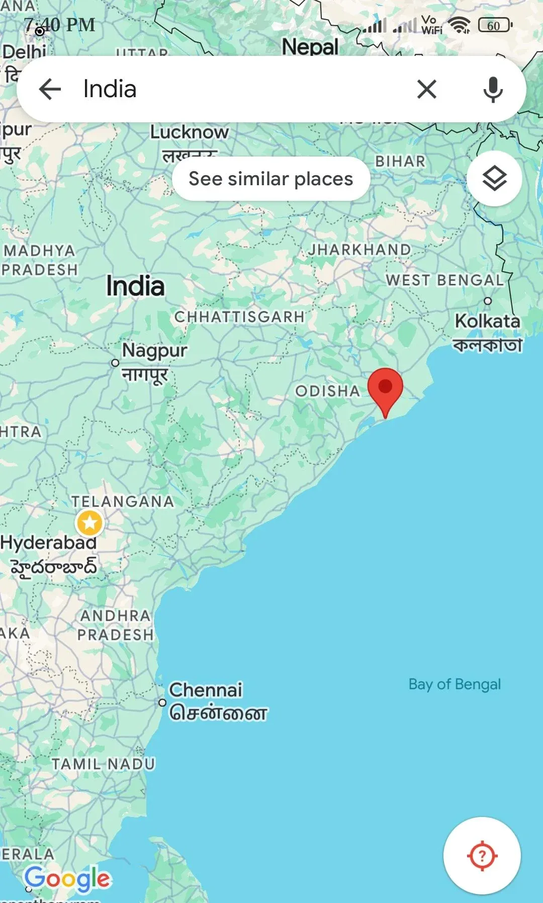 ଗୁଗୁଲ ମ୍ୟାପ୍‌
