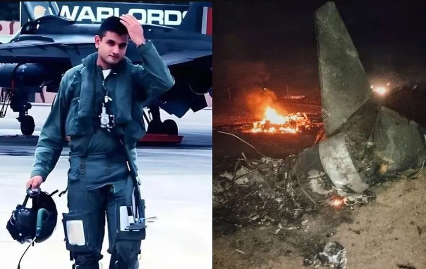 Plane crash