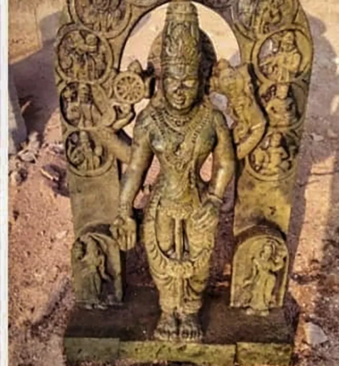 NARAYAN
