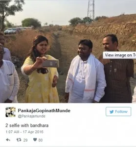 PANKAJA-3