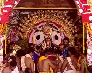 Ratna bhandar