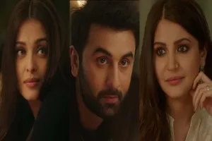 ae-dil-hai-mushkil
