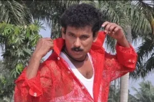 papu