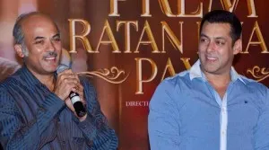 entertain- salman -suraj barjatya