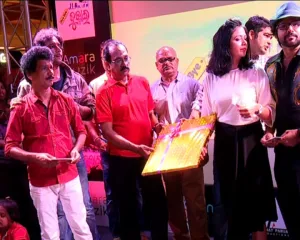 papu pum pum return to film 