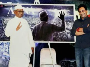 source- .newsworldindia.in