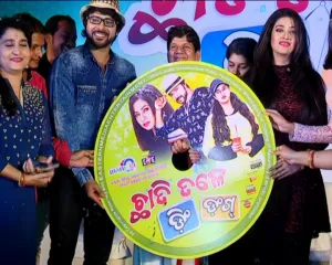 vlcsnap-2016-09-24-09h30m25s473