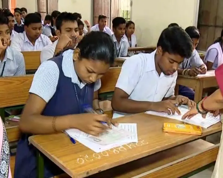 matric exam