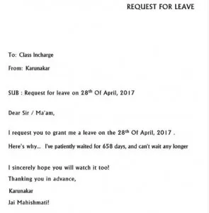 Bahubali application 