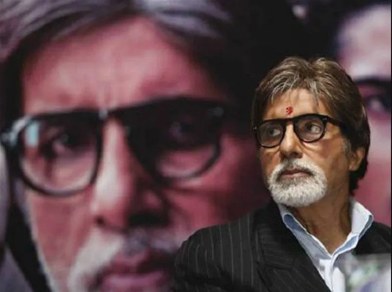 Amitav Bachan