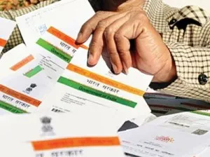 aadhar card