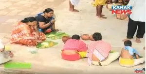 abadha