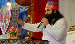 ram rahim