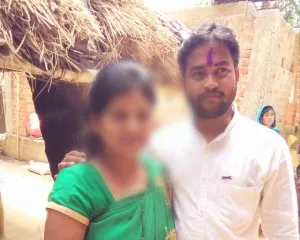 love sex dhoka