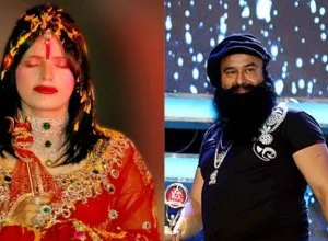 radhe