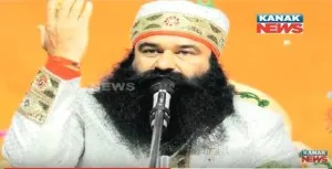 ram rahim