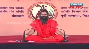 ramdev baba