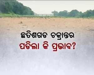 no water in mahanadi