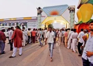 Dera ashram search