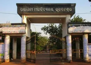 rajdhani college