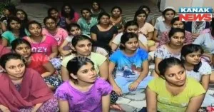 bjb college