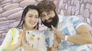 honeypreet