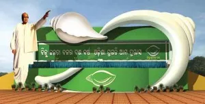 BJD_241214