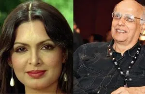 Parveen-and-Mahesh