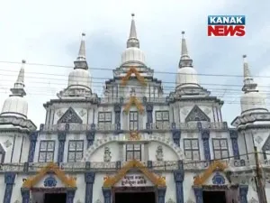 Sahidnagar
